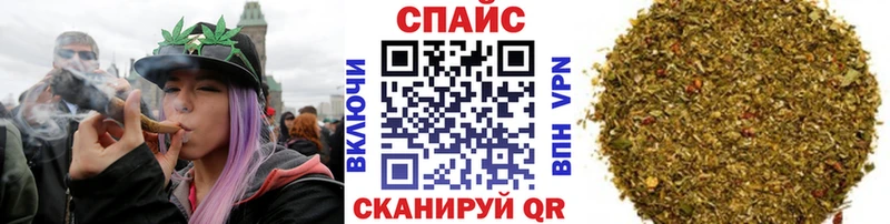 это какой сайт  купить наркотики цена  Старый Оскол  Бутират GHB 