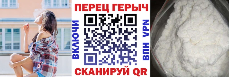 Героин Афган  Старый Оскол 