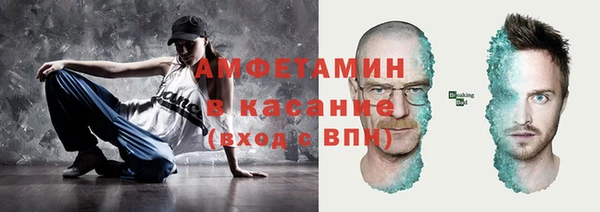 таблы Алзамай