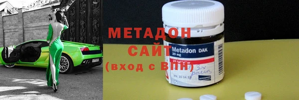 таблы Алзамай