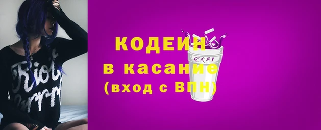 таблы Алзамай