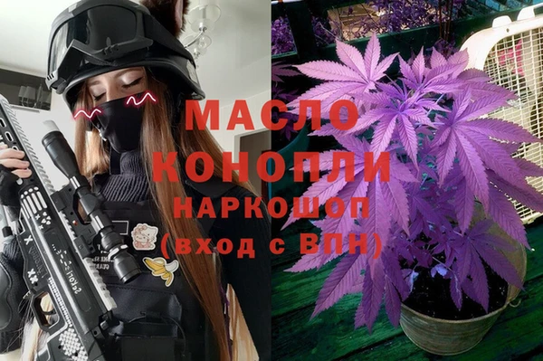 таблы Алзамай