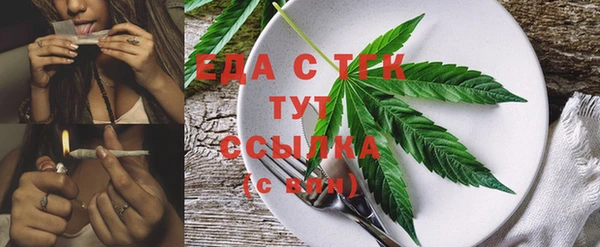 COCAINE Алексин