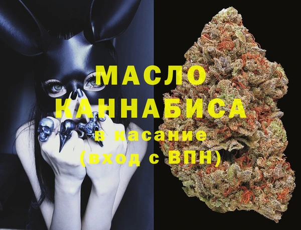 трава Алексеевка