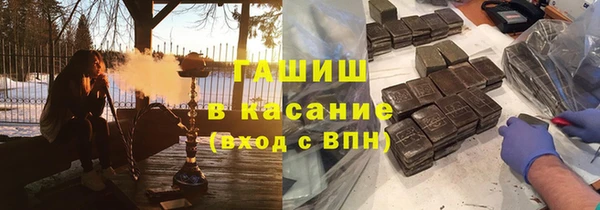 таблы Алзамай