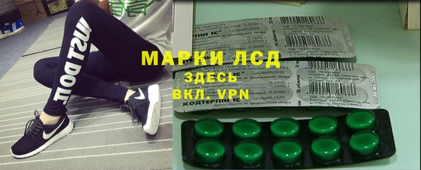 COCAINE Алексин