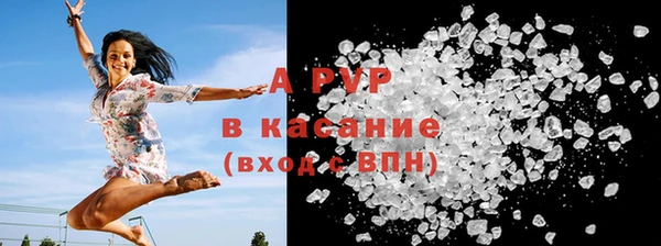 COCAINE Алексин