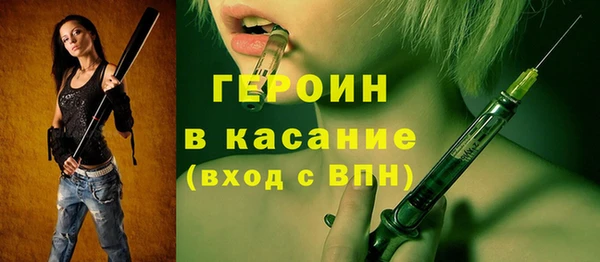 COCAINE Алексин