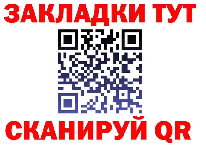 МЕТАДОН VHQ зеркало дарк нет OMG Старый Оскол