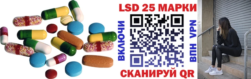 ЛСД экстази ecstasy  kraken как войти  Старый Оскол  что такое наркотик 