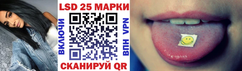 hydra   Старый Оскол  Марки NBOMe 1,8мг 
